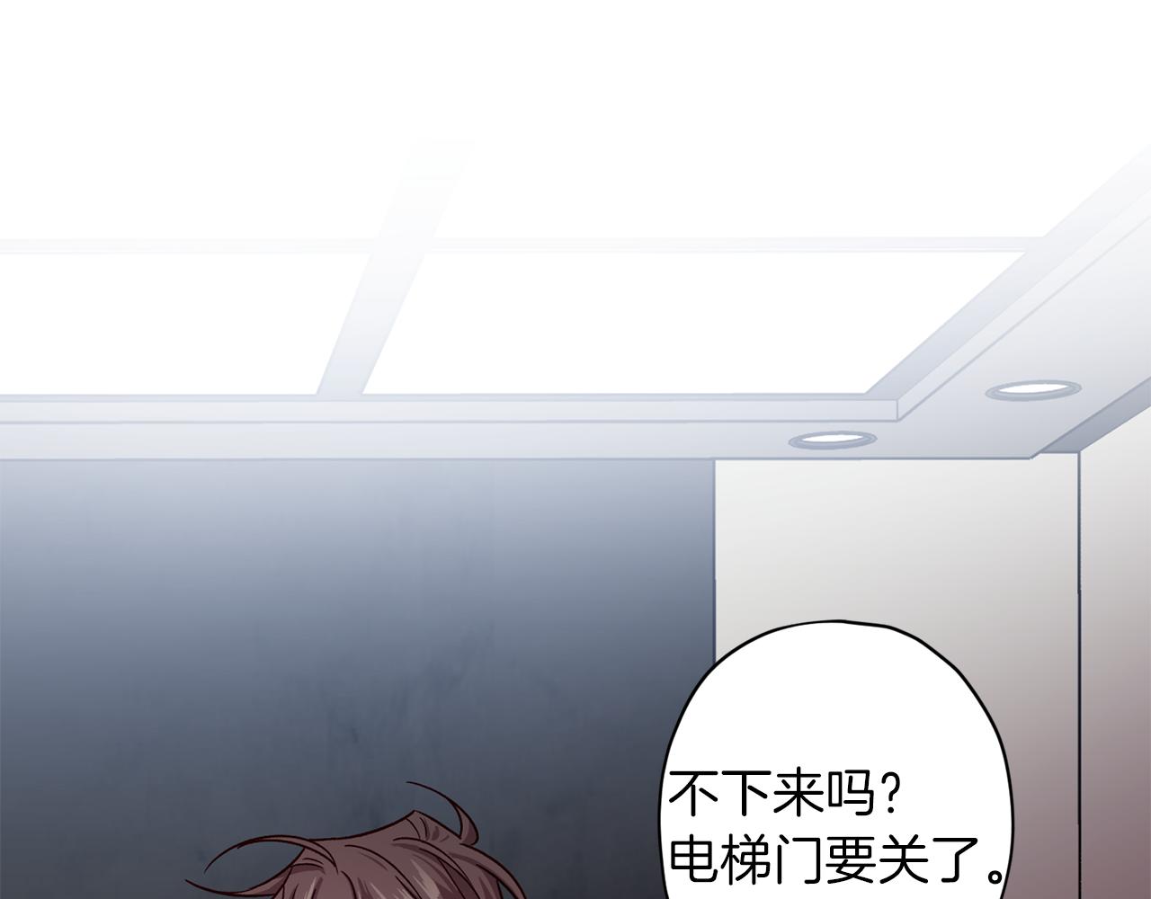 第49话 想念66