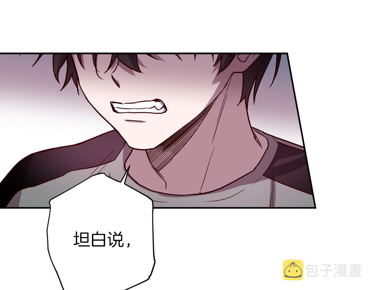 第47话 得知真相69