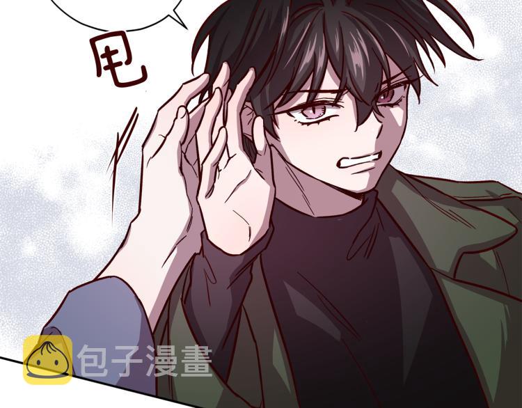 第37话 羊入虎口142