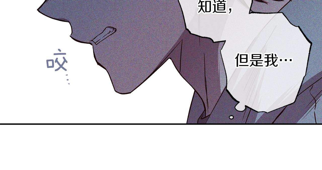 第70话 改变主意139