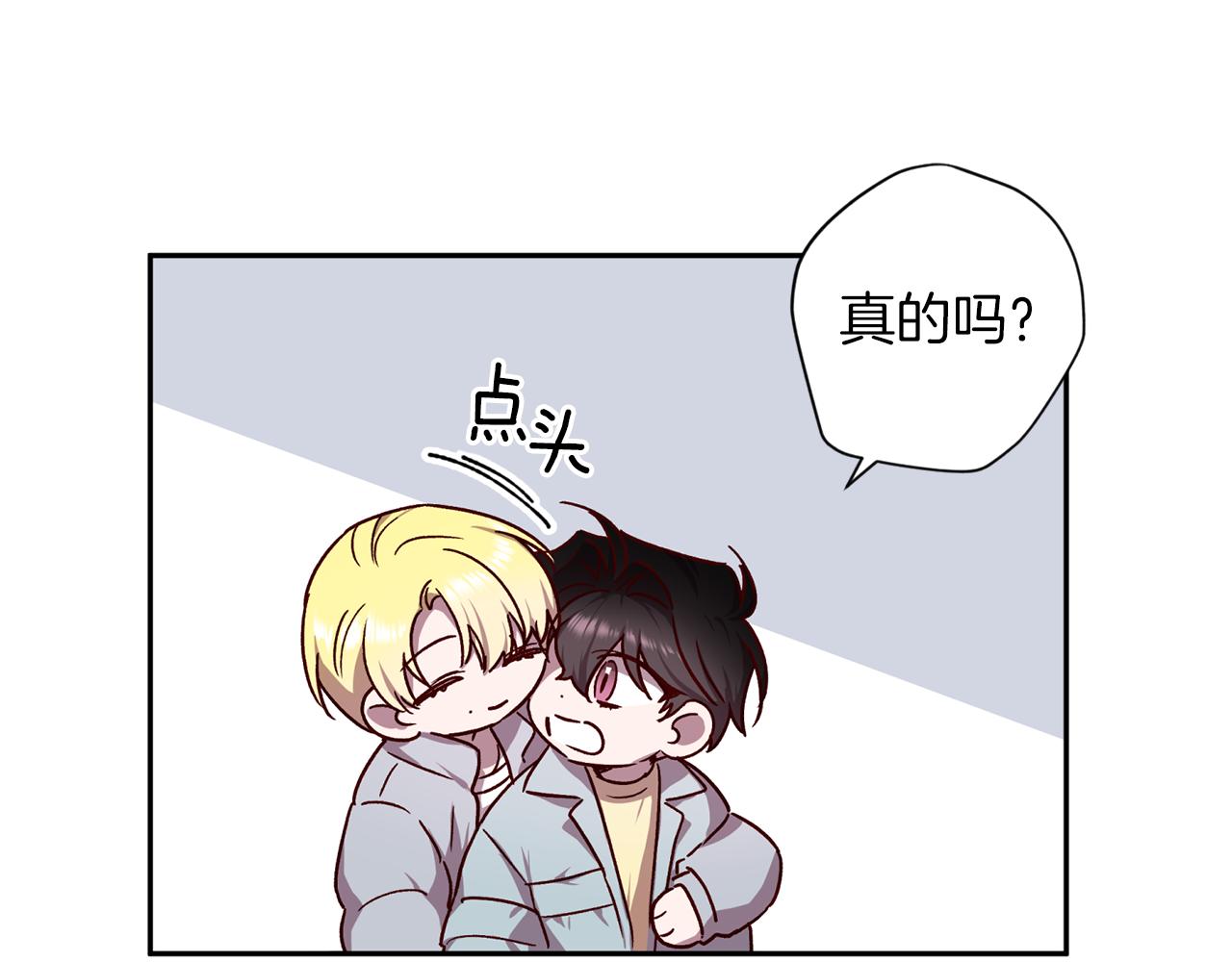 第72话 变得完美114