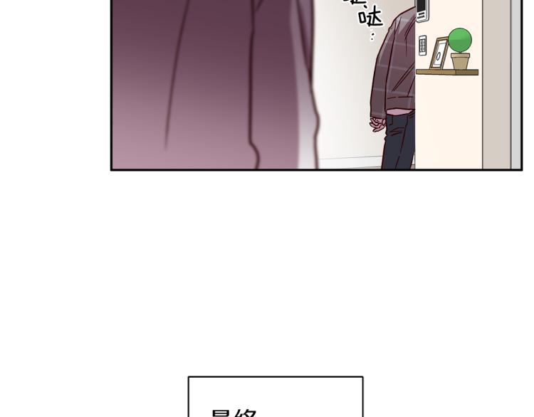 第41话 对不起44