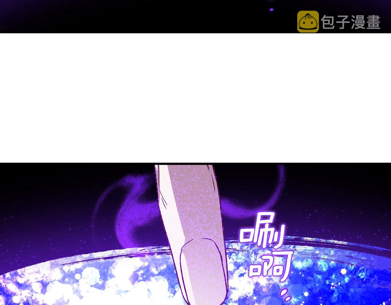 第63话 再次相见103