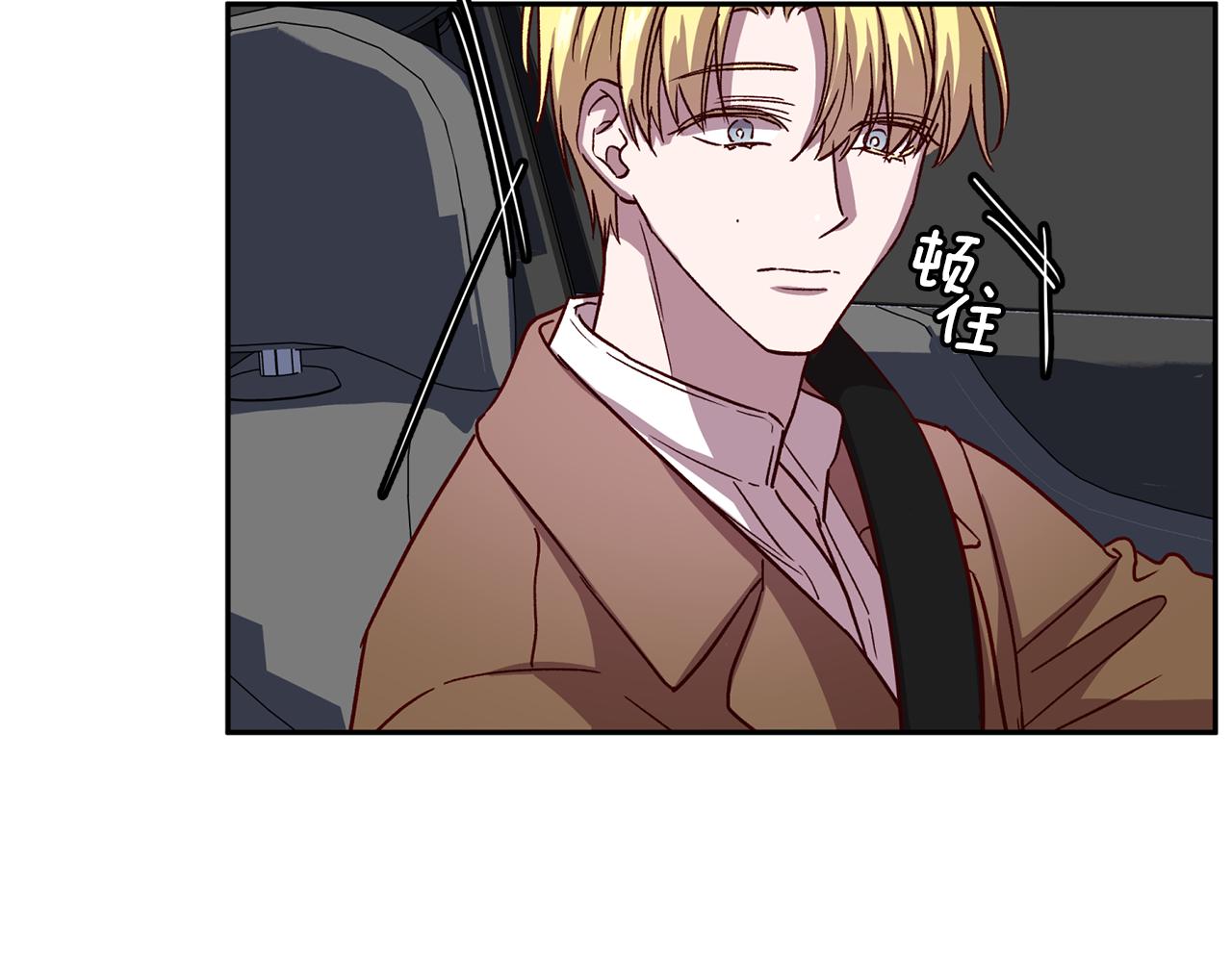 第57话 特别小组29