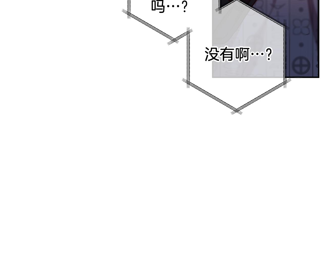 第76话 只是担心你128