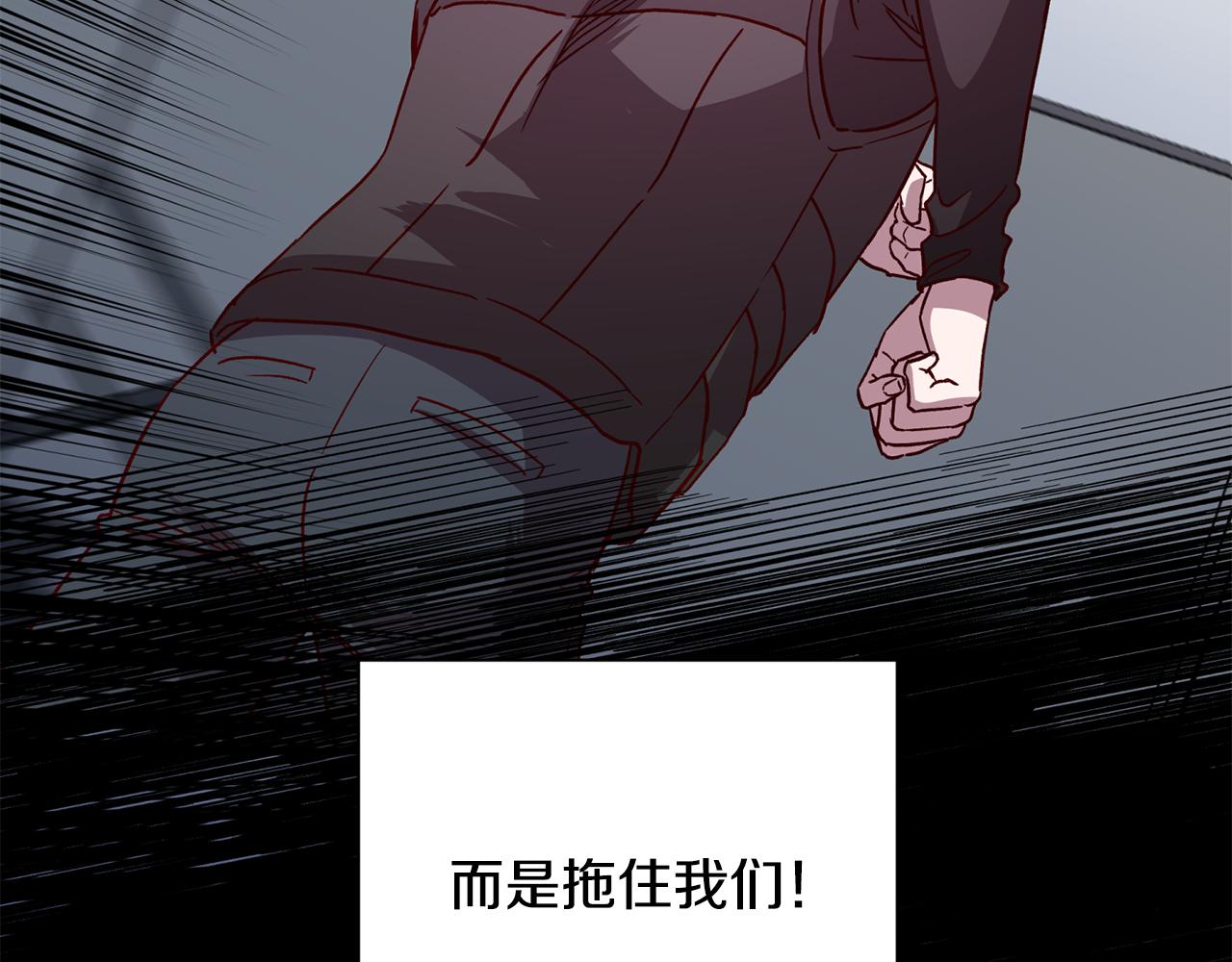 第65话 力量22