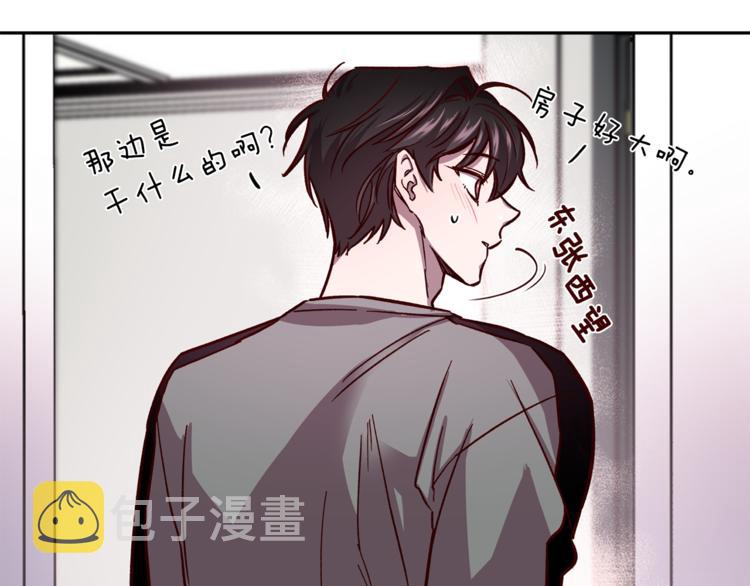 第34话 追寻82