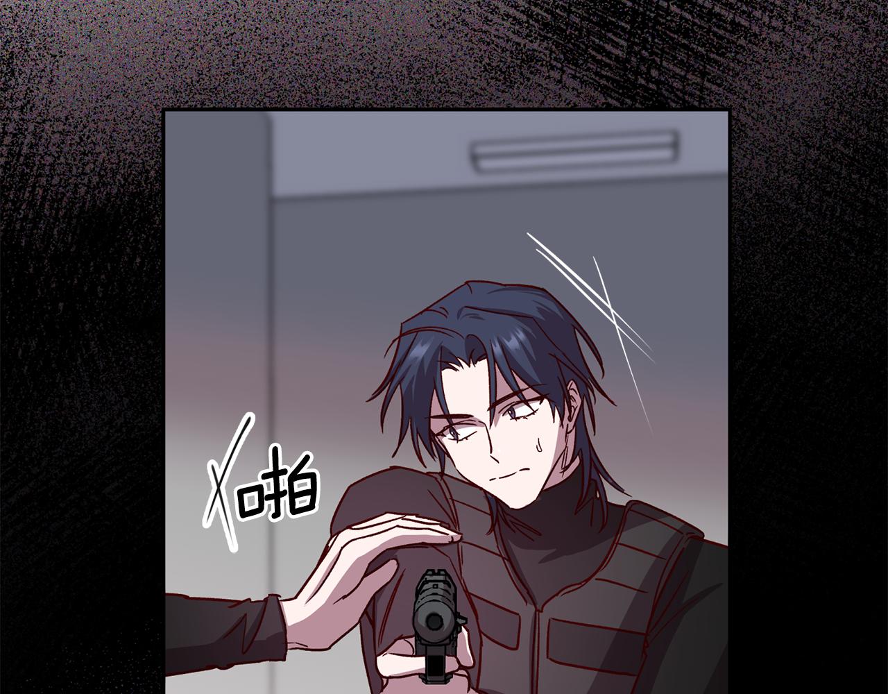 第62话 危险逼近119