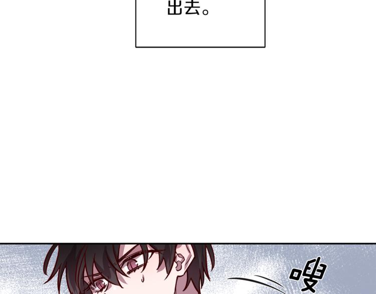 第28话 逃脱29