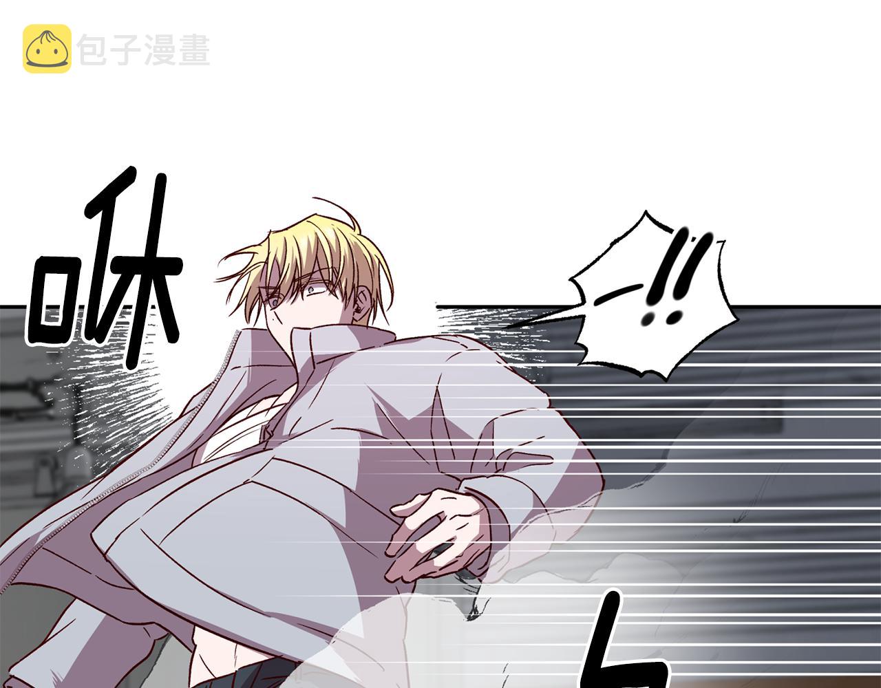 第71话 可疑的地方11