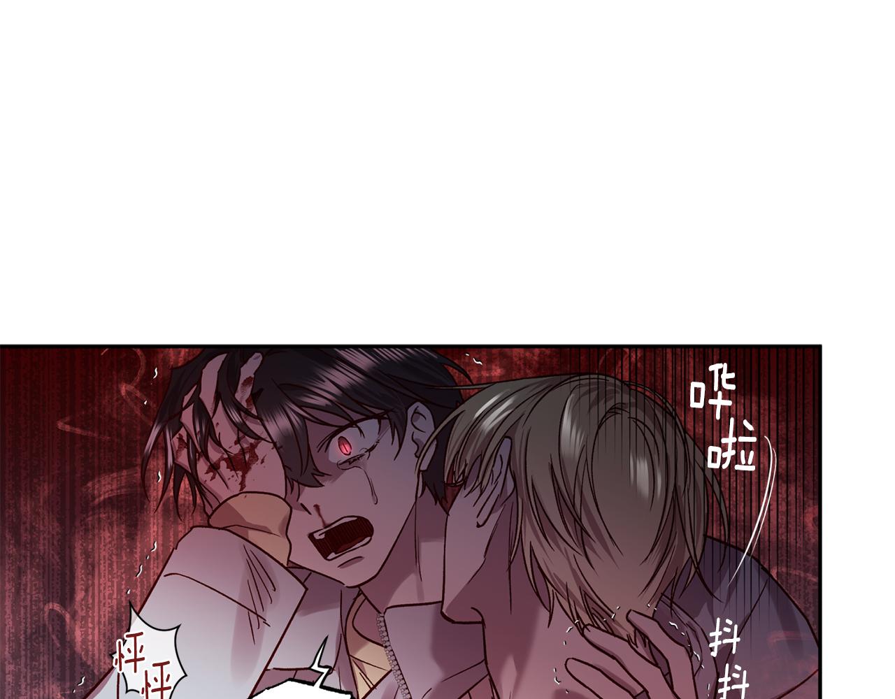 第74话 都可以救活67