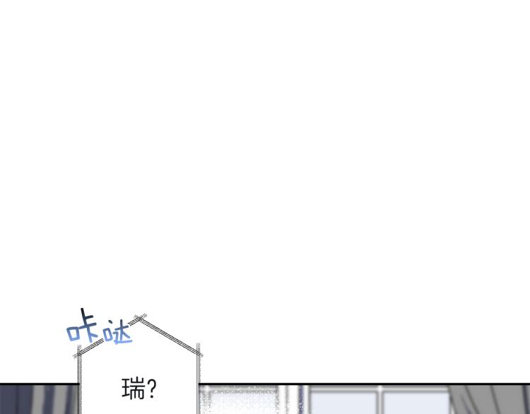 第40话 保全弟弟82