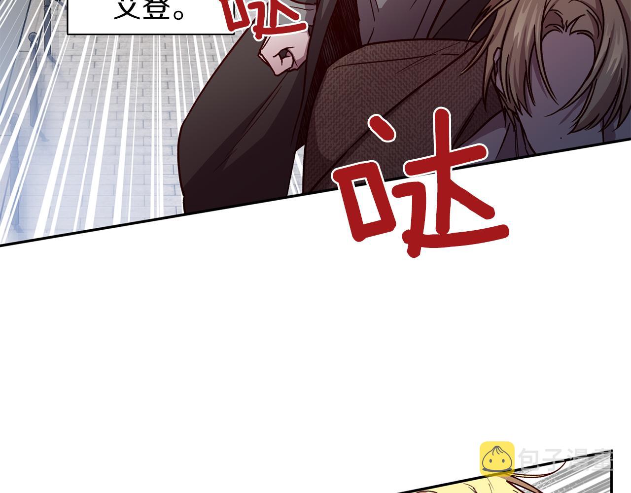 第45话 成功逃脱？20