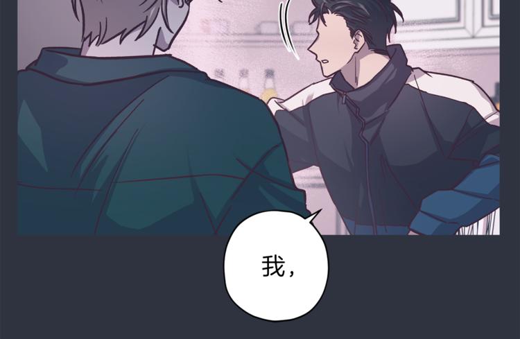 第34话 追寻90