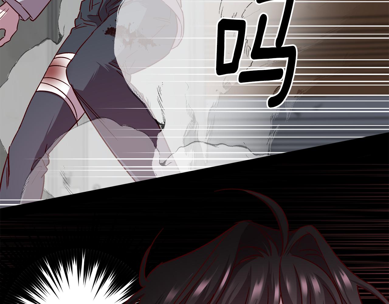 第71话 可疑的地方12