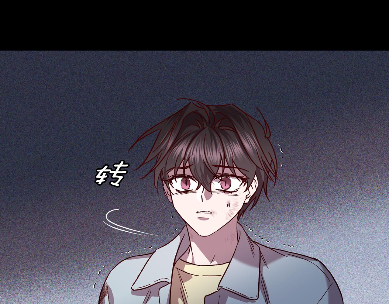 第76话 只是担心你10