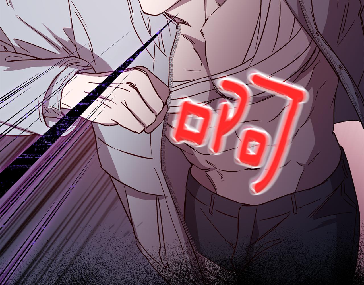 第69话 逃跑136