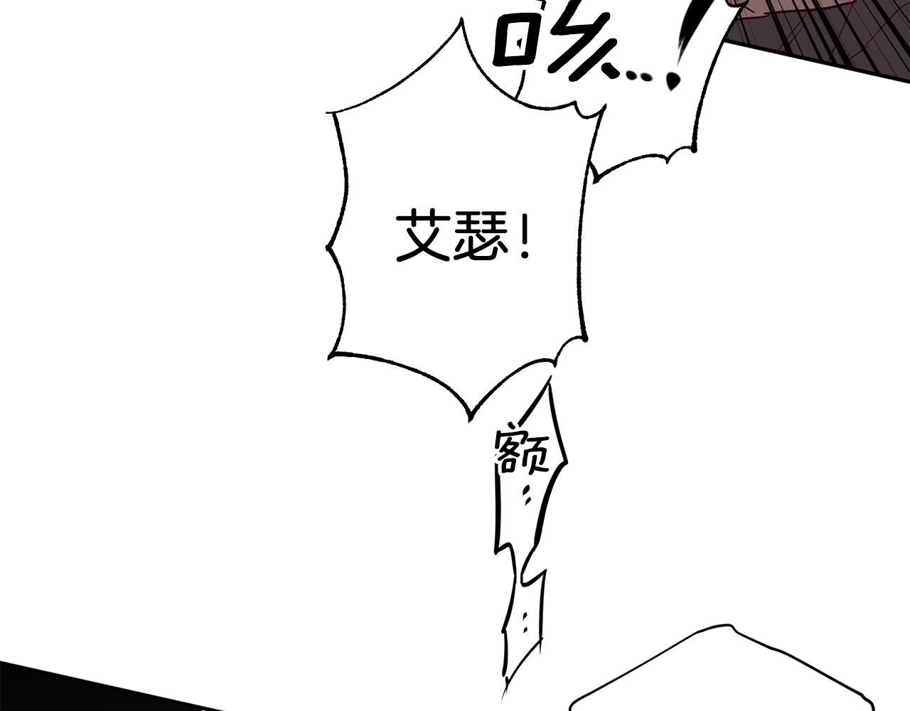 第55话 新面孔53