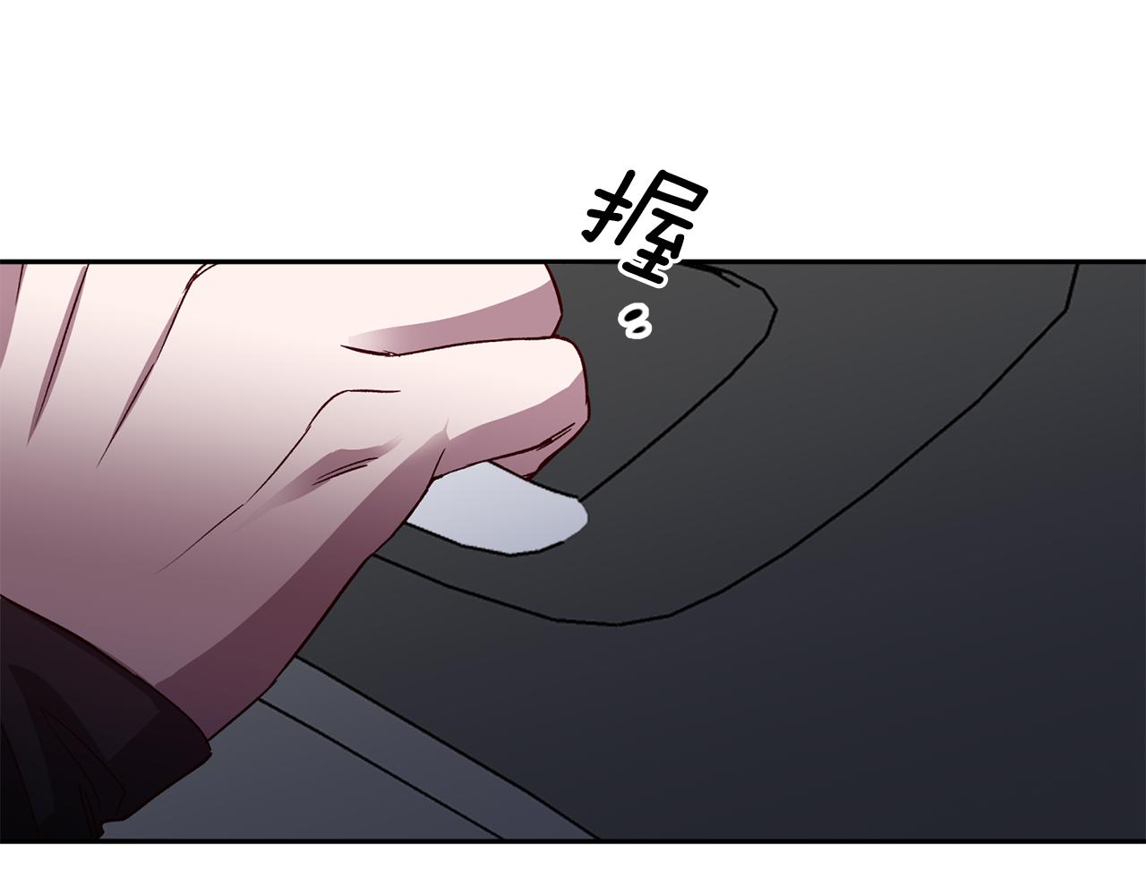 第62话 危险逼近63