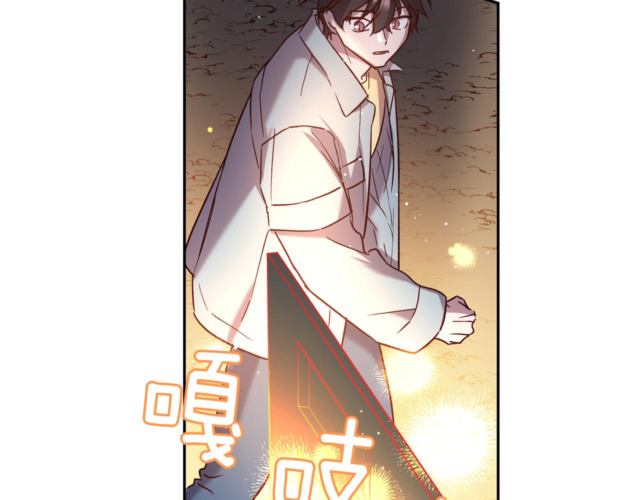 第69话 逃跑117