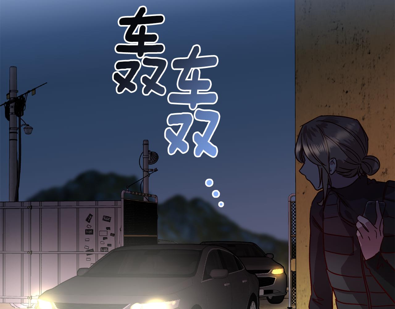 第74话 都可以救活7