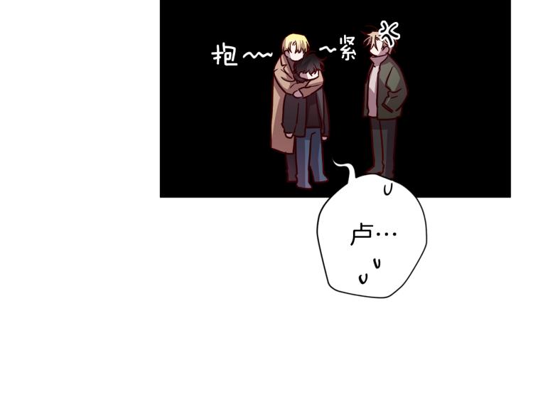 第41话 对不起139