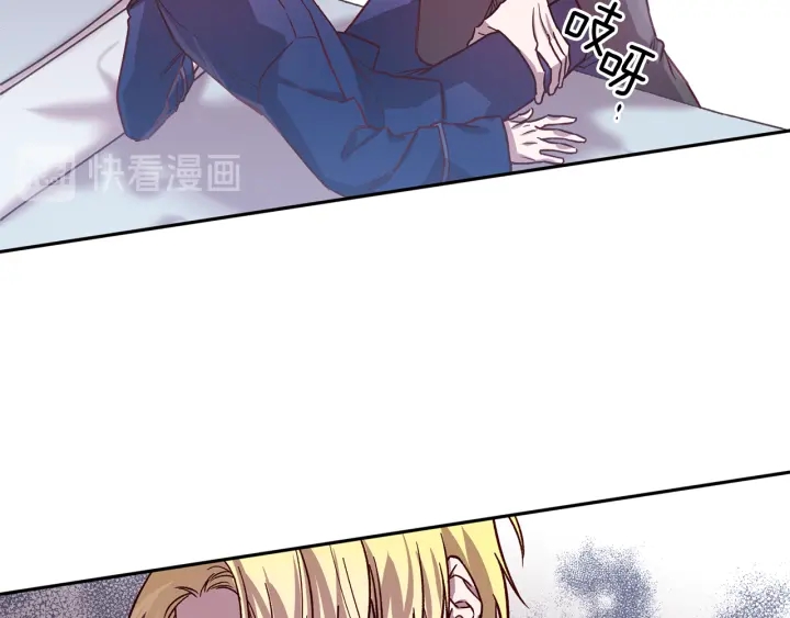 第20话 揭穿86