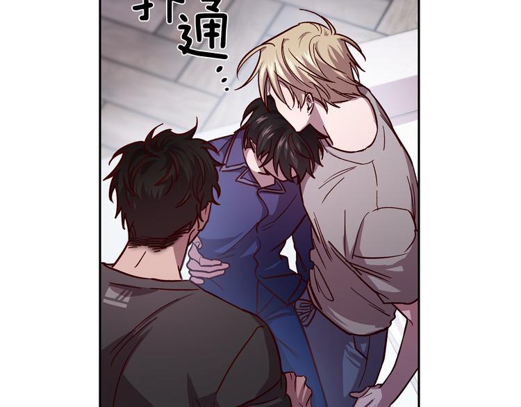 第31话 射杀令140