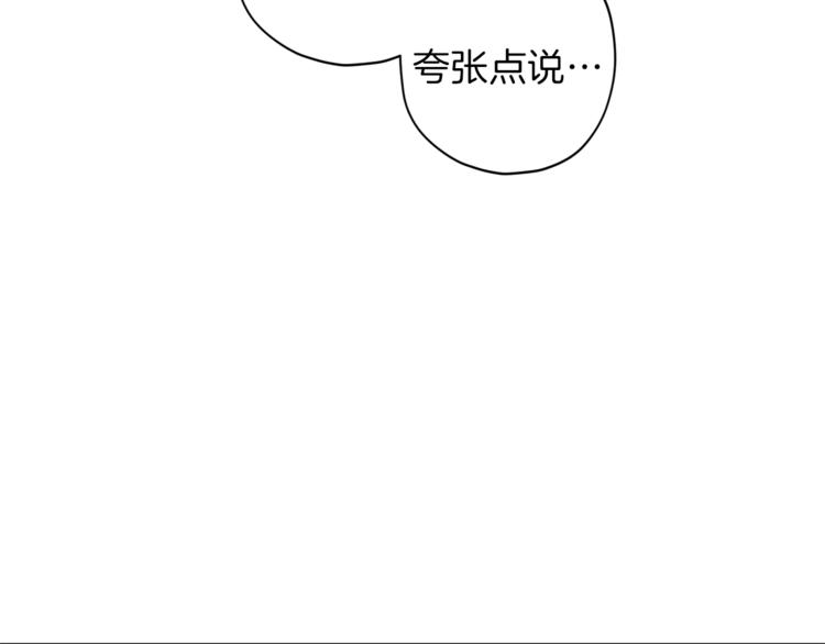 第30话 无法挽留85