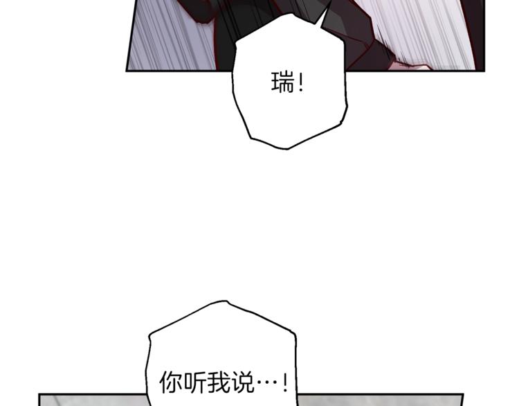 第35话 遇见神童133