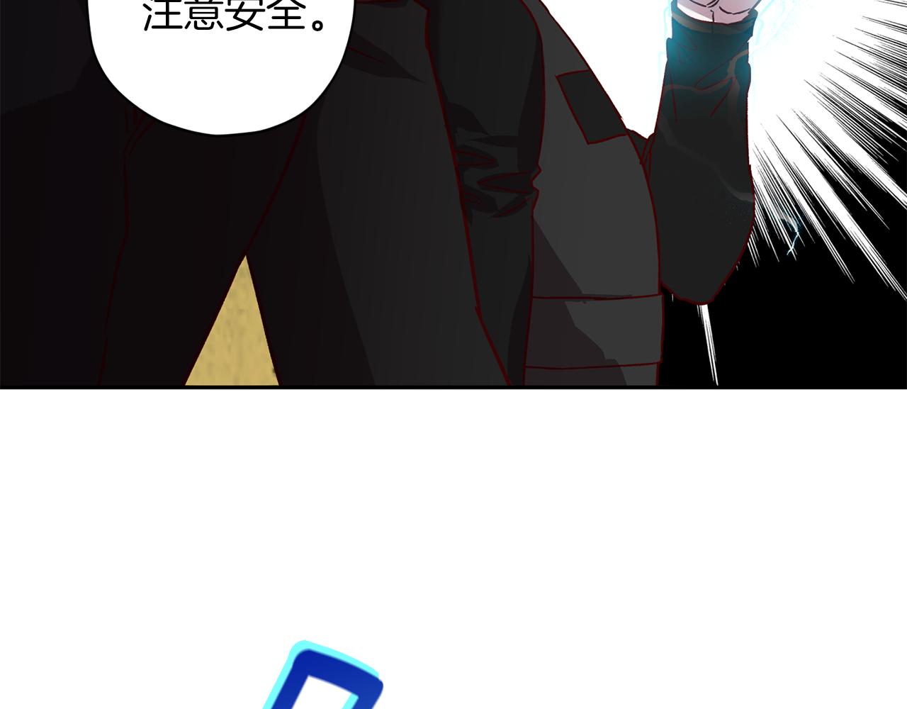 第74话 都可以救活22