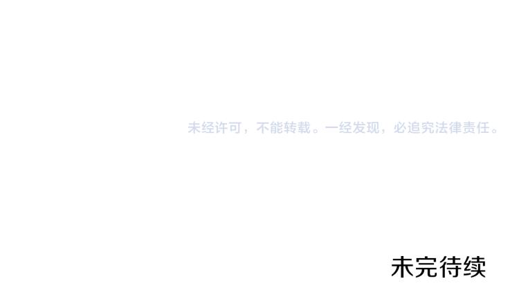第41话 对不起134