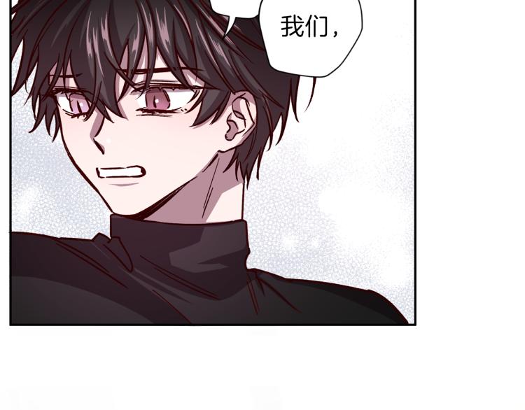 第37话 羊入虎口28