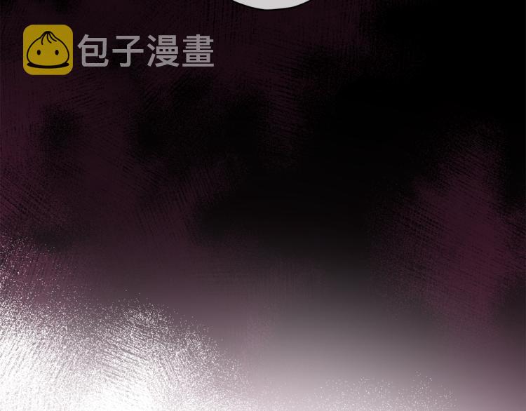 第37话 羊入虎口137
