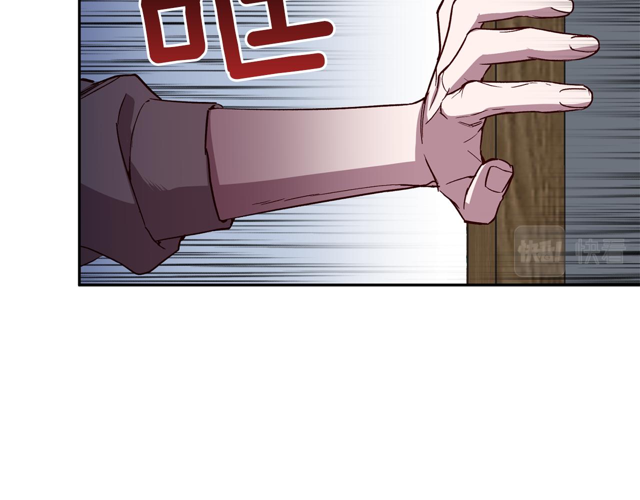第68话 原主人28