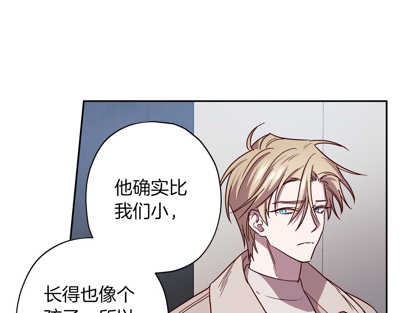 第49话 想念41
