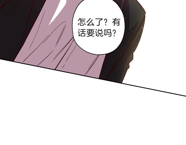第38话 危险合约134