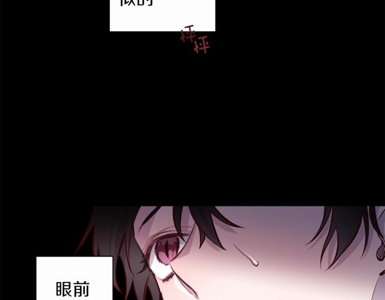 第4话 离谱的镇定方法91