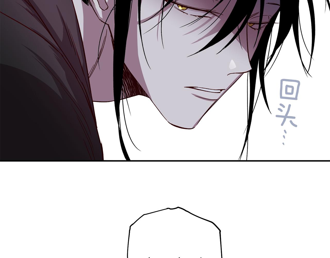 第68话 原主人119
