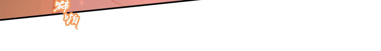 第66话 得知真相15