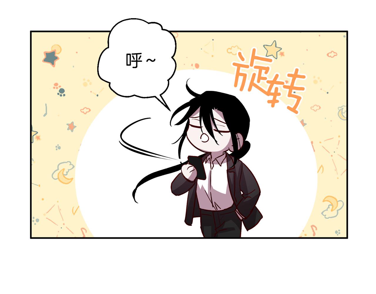 第68话 原主人91