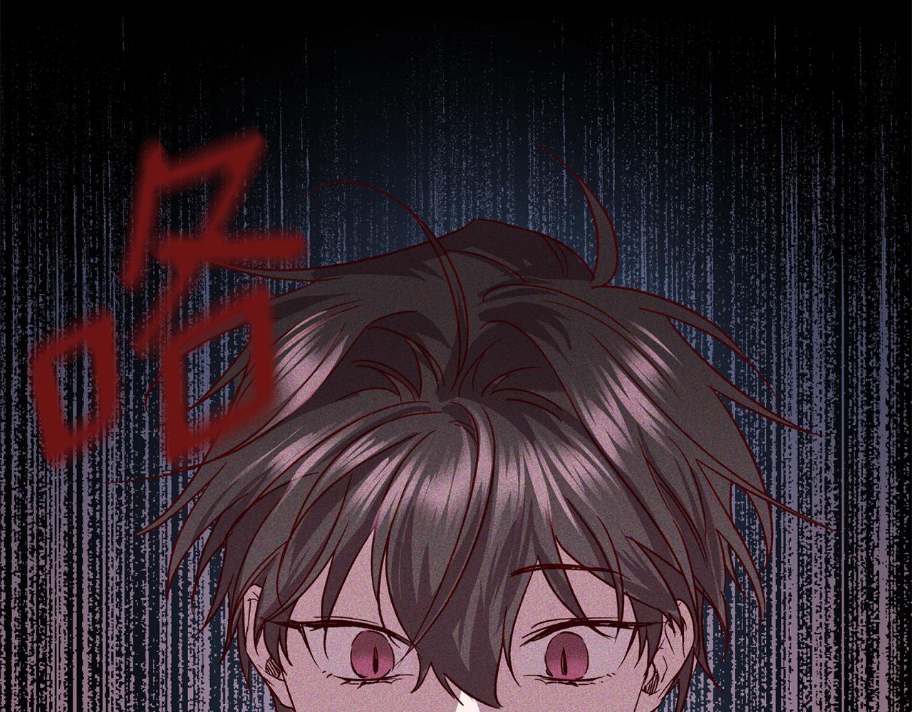 第75话 非公开处分93