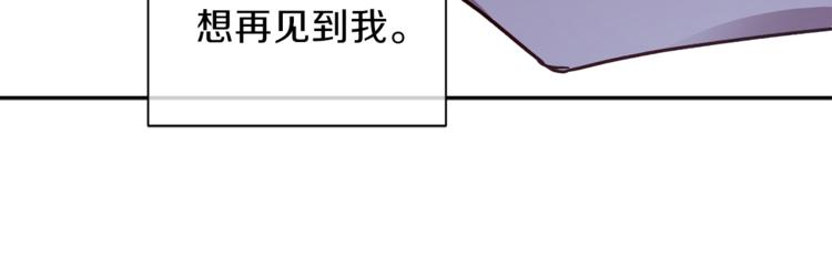 第29话 放手83