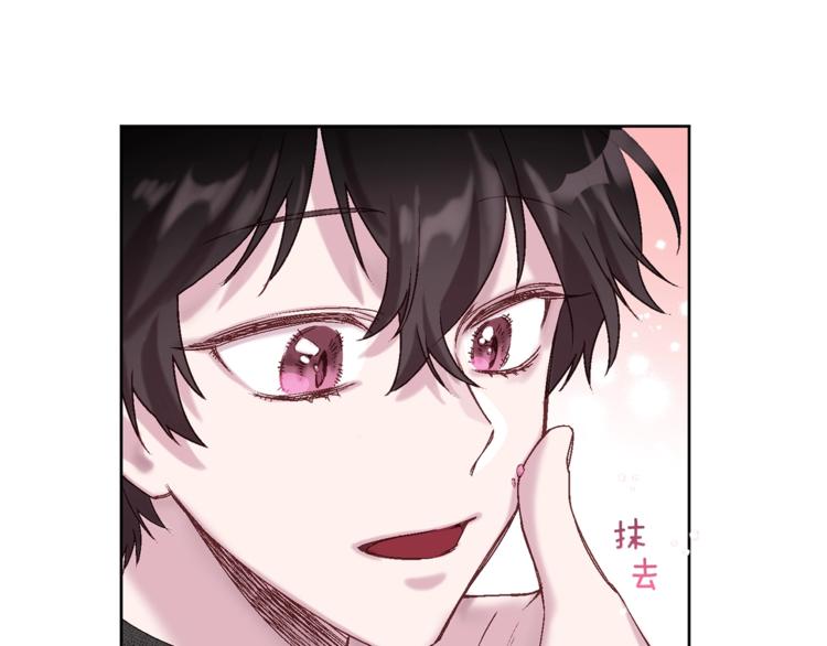 第1话 被骗了101