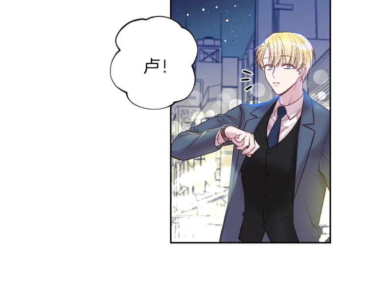 第1话 被骗了77