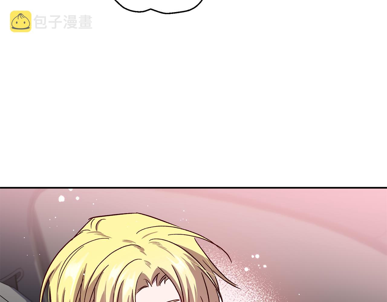第57话 特别小组42