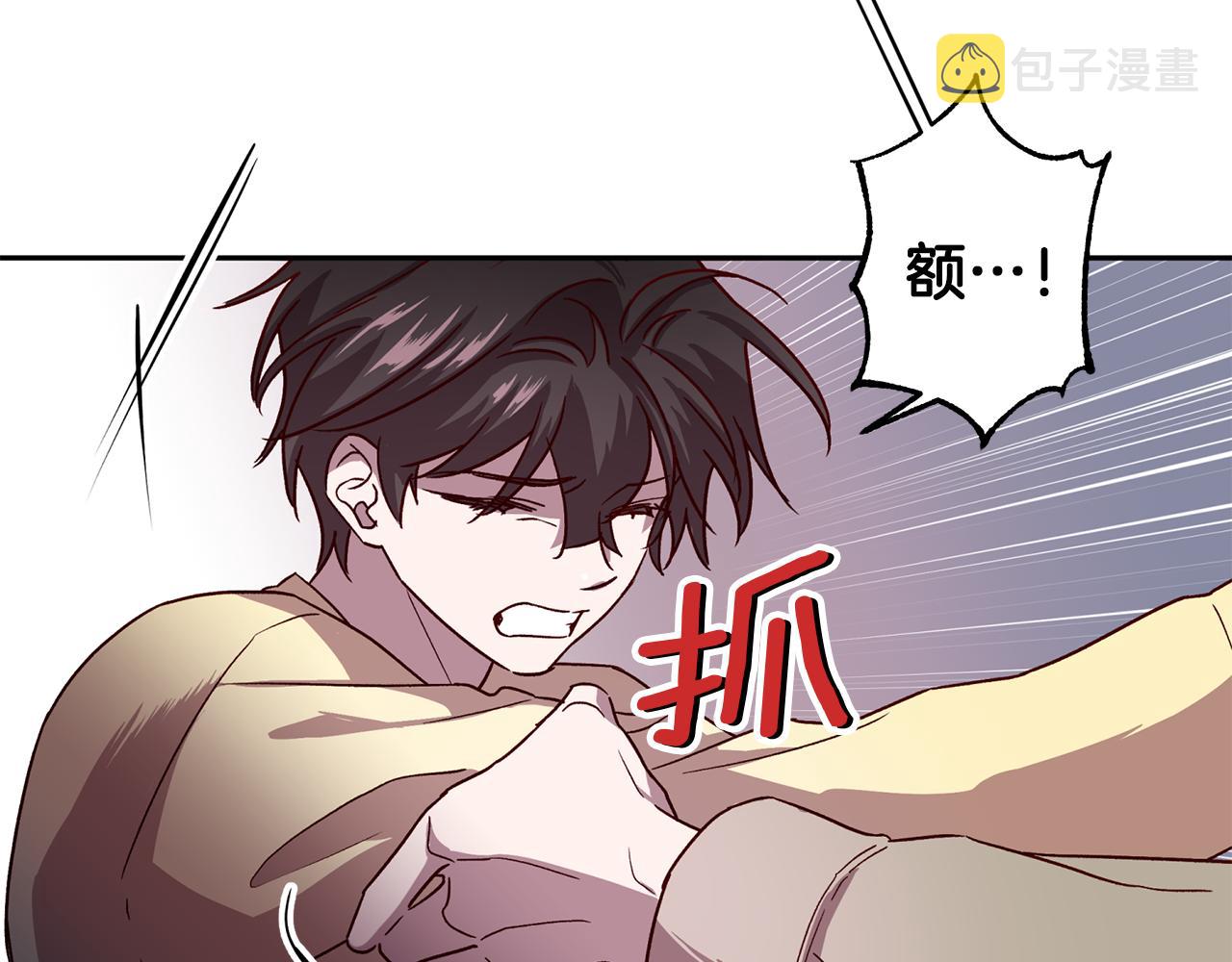 第56话 计划推迟38