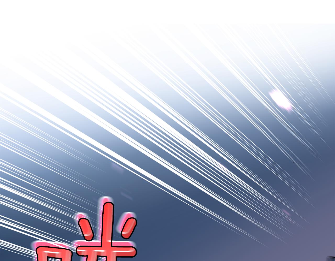 第69话 逃跑71