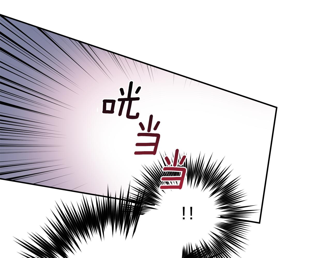 第46话 牺牲自我56