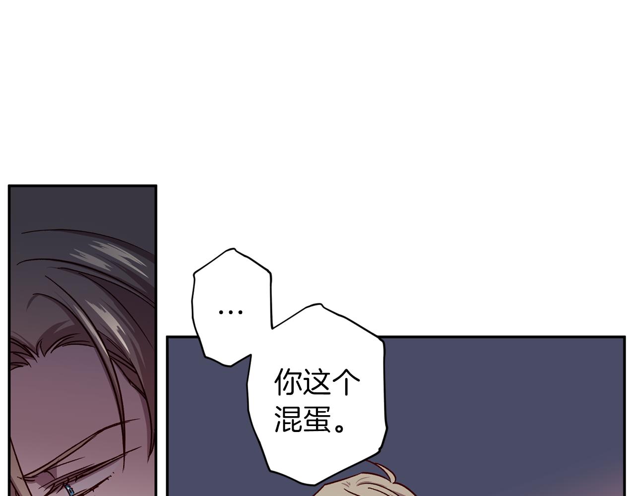 第48话 默默守护113